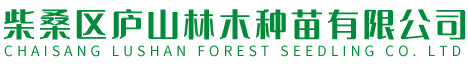 南昌市麥克斯銅門(mén)有限公司